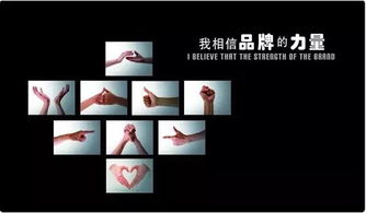 創(chuàng)意引領(lǐng)未來(lái) 重慶廣告設(shè)計(jì)與安裝的創(chuàng)新推薦