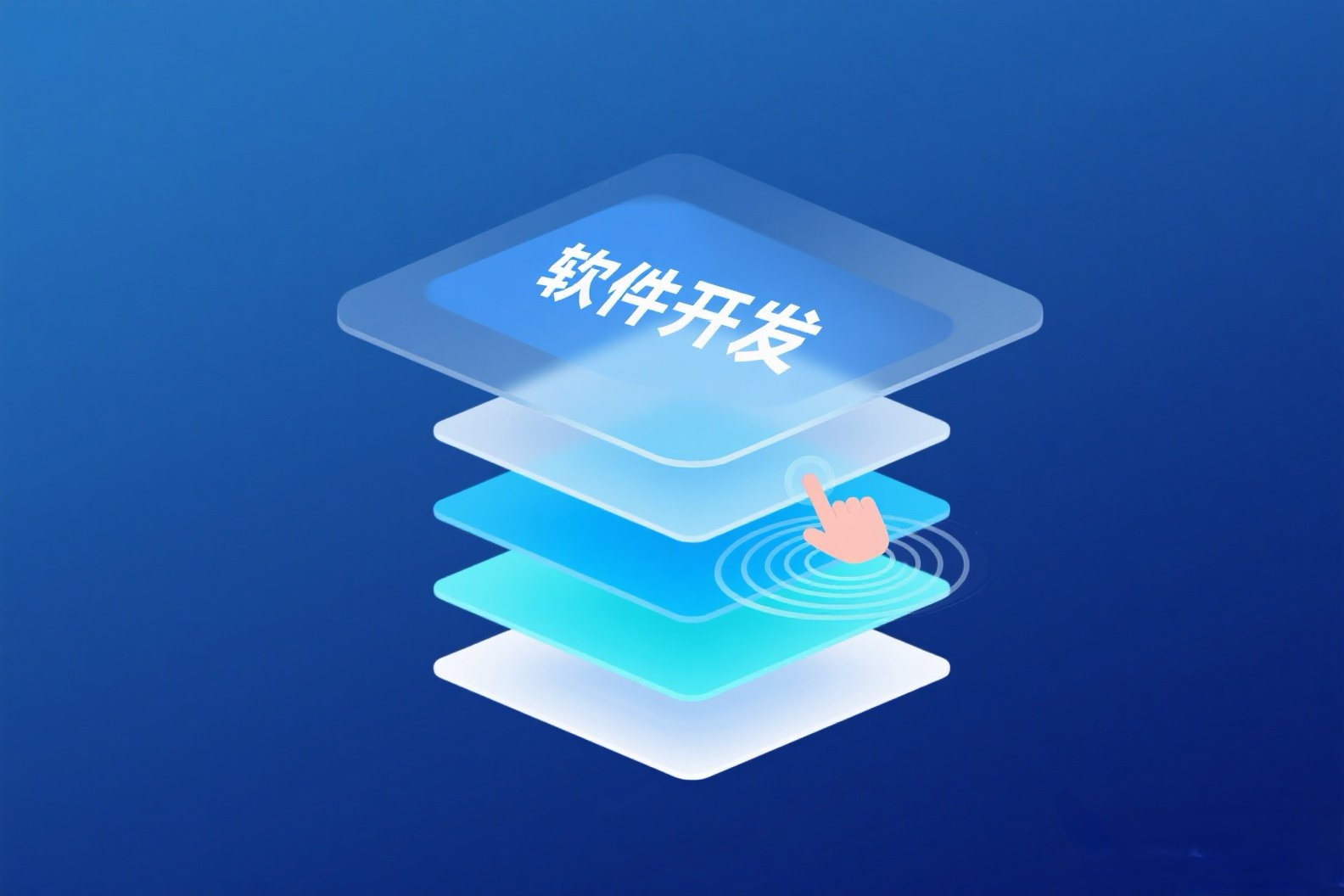 服裝零售軟件開(kāi)發(fā)收費(fèi)大揭秘 從需求到上線，成本究竟如何構(gòu)成？