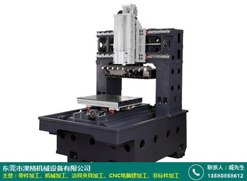 河南自動(dòng)化設(shè)備零件加工批發(fā)服務(wù)質(zhì)量國(guó)家標(biāo)準(zhǔn)解析——以澳精機(jī)械為例