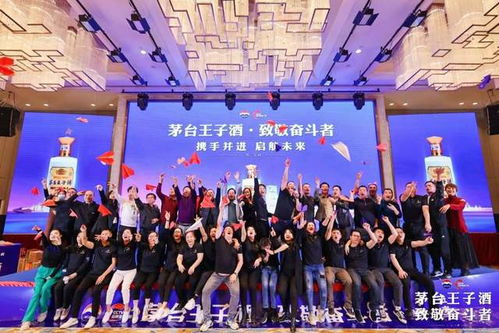 會務會議活動執行指南 標準服務流程與會展服務全解析