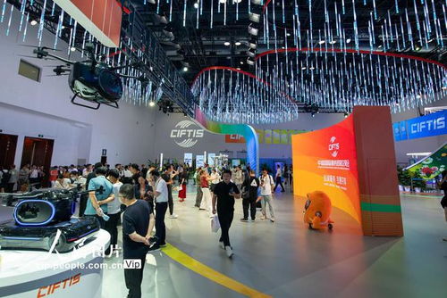 2023服貿會 服務貿易及服務業擴大開放成就展引眾多觀眾駐足