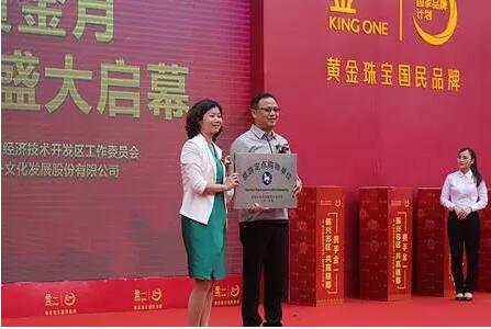 豐城會議會展策劃公司的會務禮貌服務標準與參會體驗指南