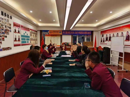 獅訊龍江 每周會務｜2020年11月20日—11月26日 會務會展服務回顧